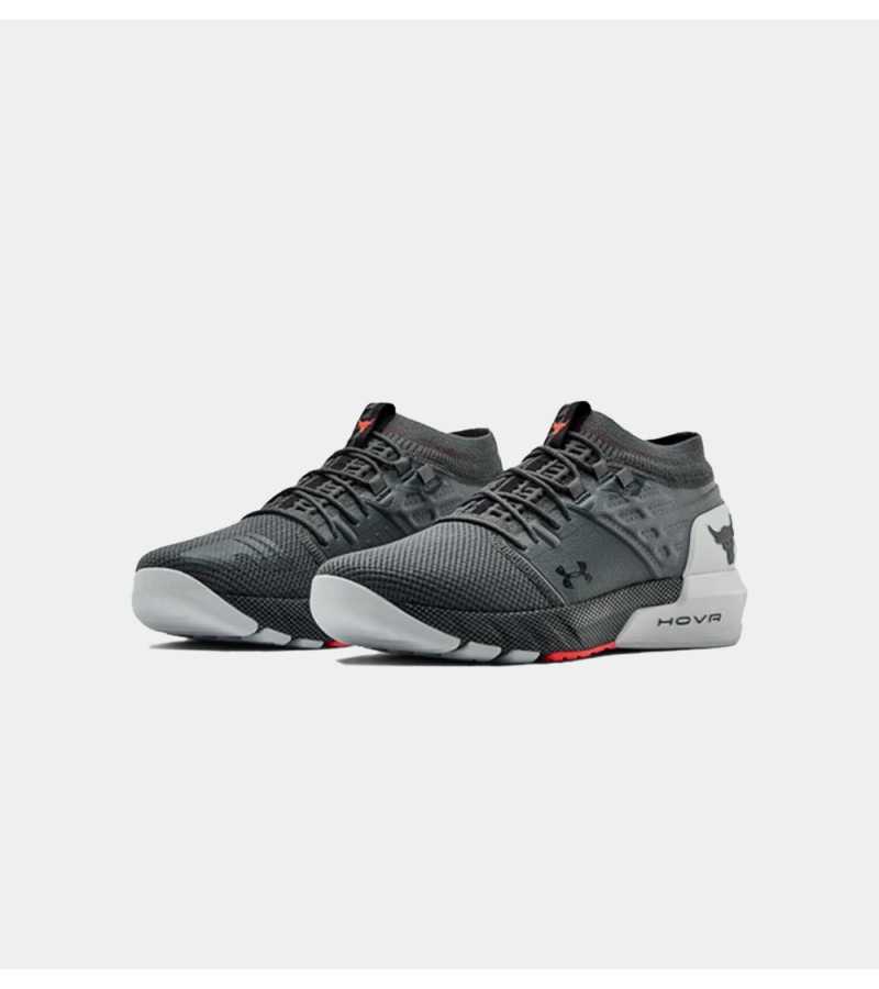 Under Armour Project Rock 2 Grey