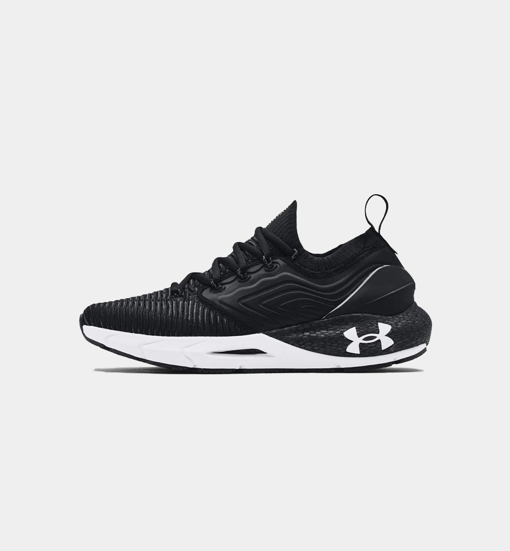 under armour ua hovr phantom
